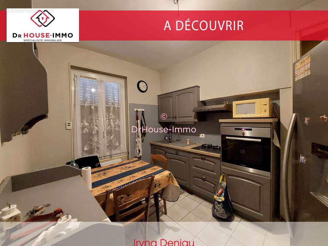 Maison à CHATEAUROUX
