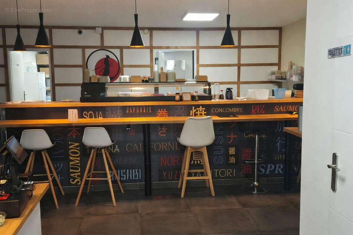 Commerce à COTIGNAC