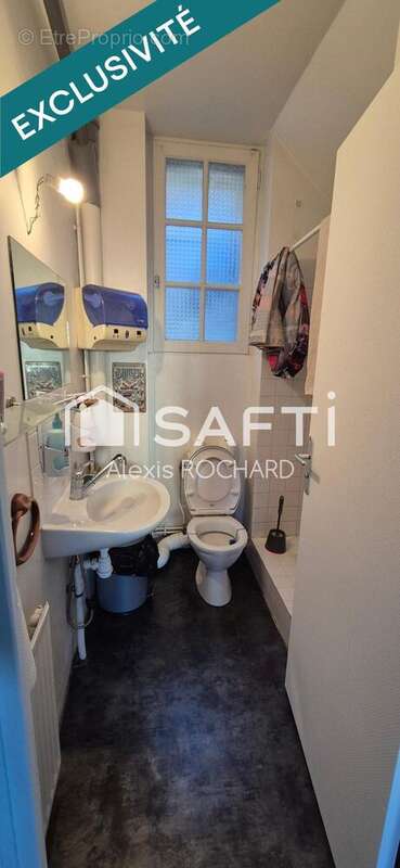 Photo 5 - Maison à MONTMORILLON