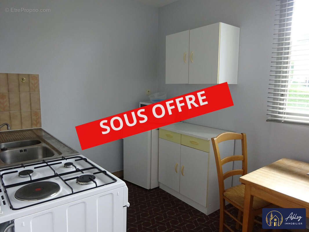 Appartement à USSEL