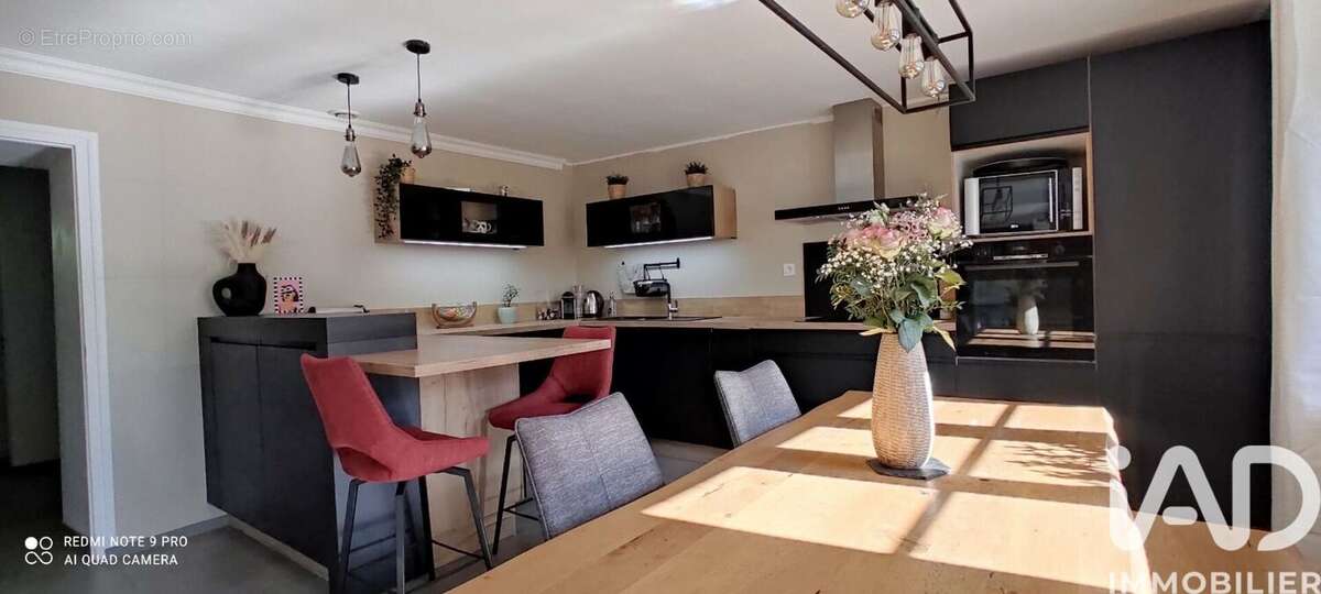 Photo 4 - Maison à LANNION