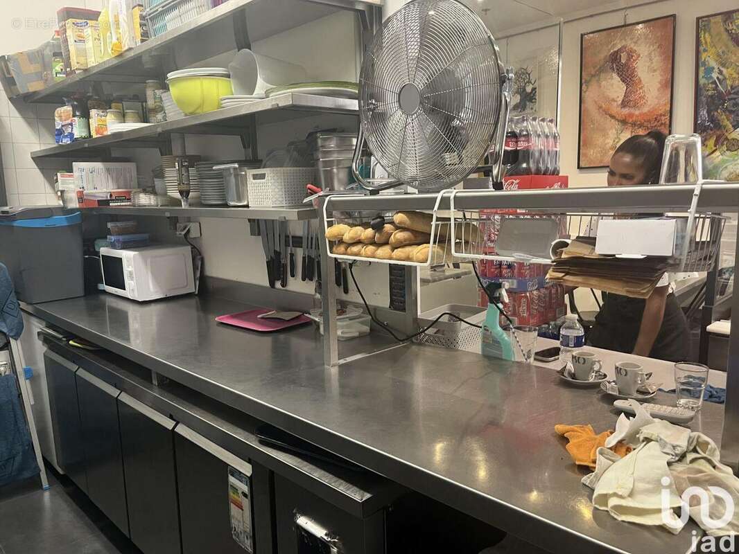 Photo 4 - Commerce à LATTES