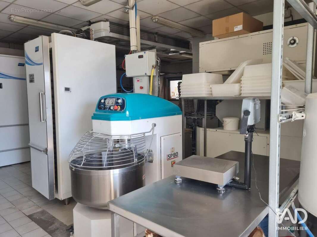 Photo 7 - Commerce à SAINT-ANDIOL