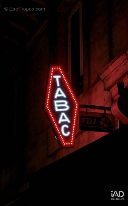 Photo 1 - Commerce à QUIMPERLE