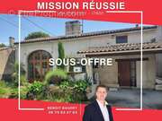 Maison à MAZEROLLES
