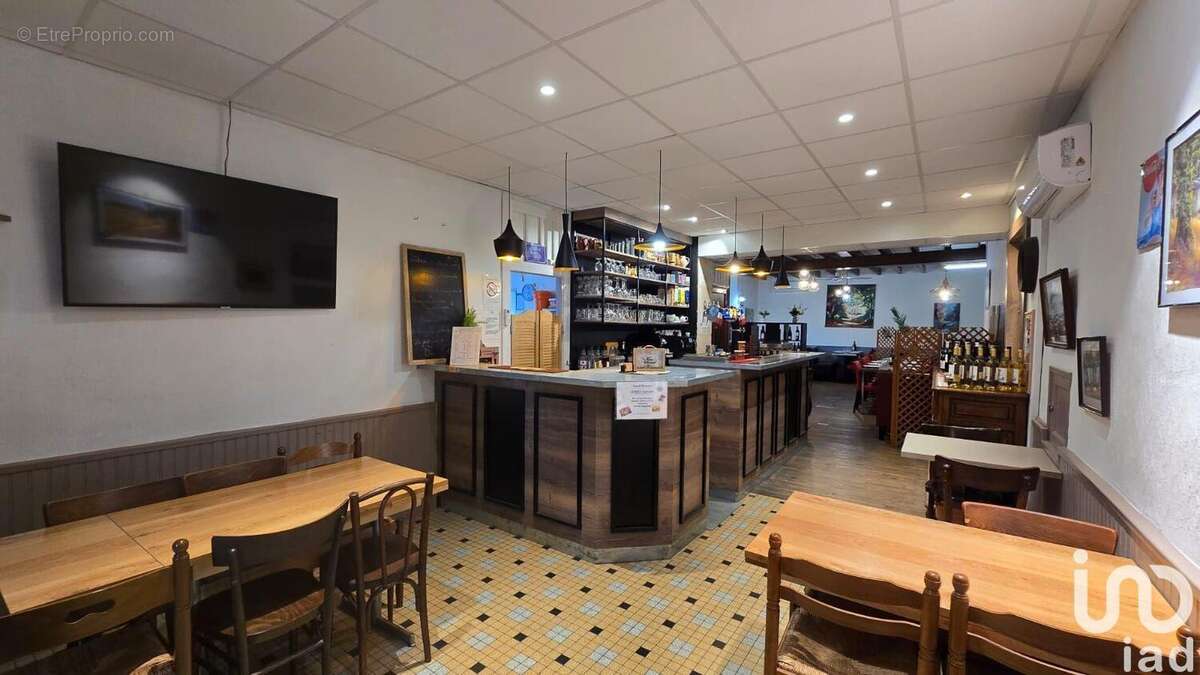 Photo 3 - Commerce à BOURESSE