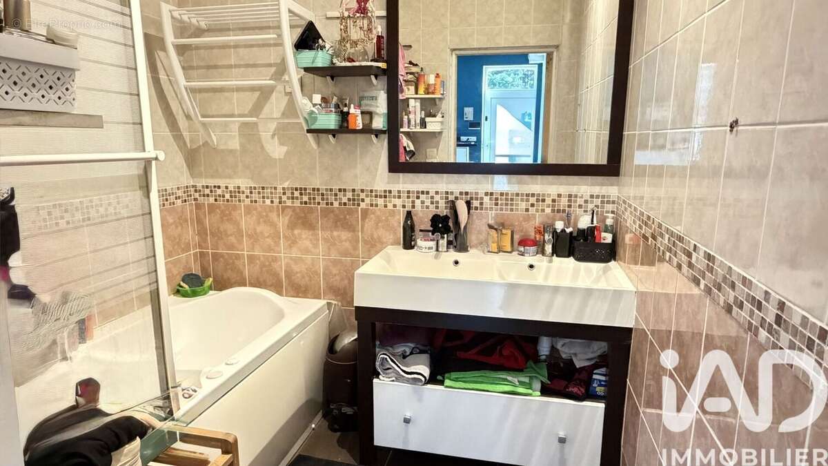 Photo 5 - Maison à MOSNAC