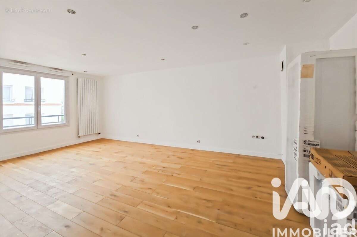 Photo 5 - Appartement à SURESNES