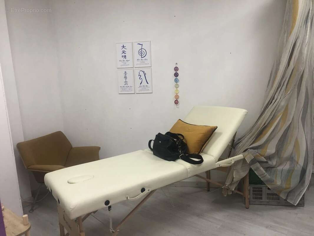 Commerce à MONTESSON