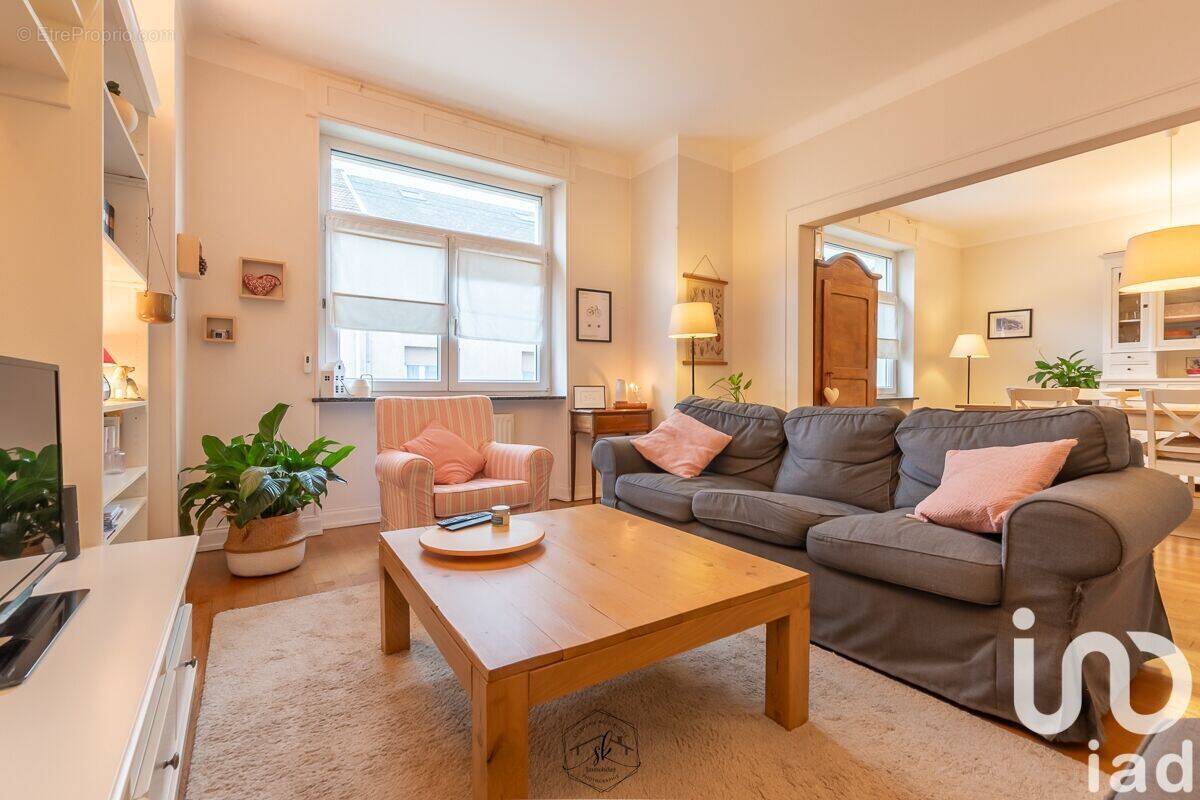 Photo 1 - Maison à YUTZ