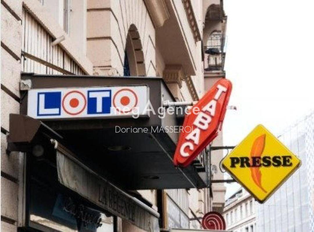 Commerce à CHALLANS