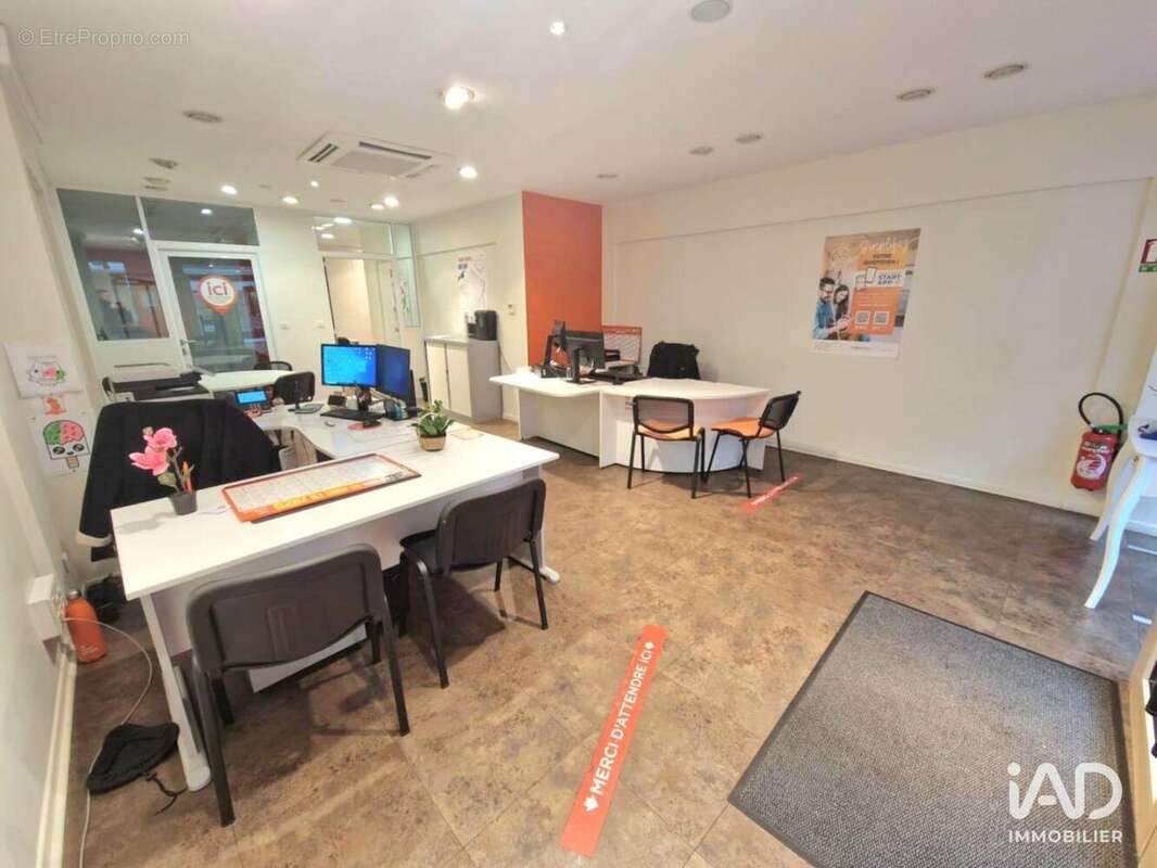 Photo 5 - Commerce à GIEN