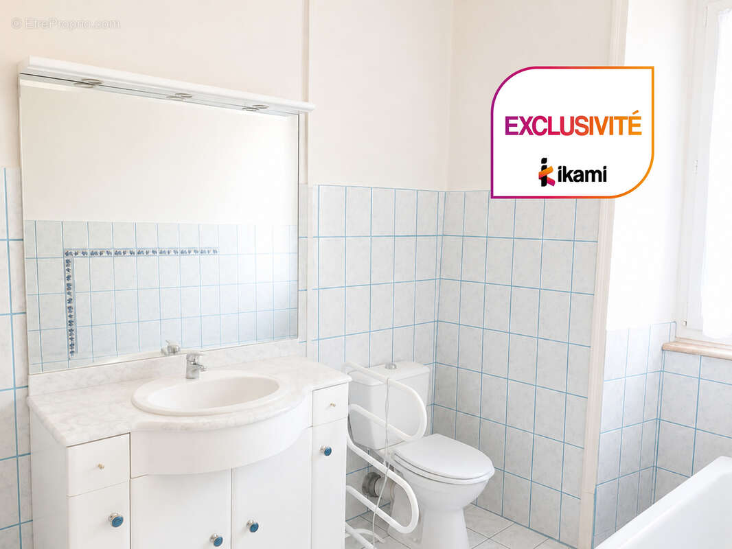 Appartement au coeur de Chomérac - photo 7