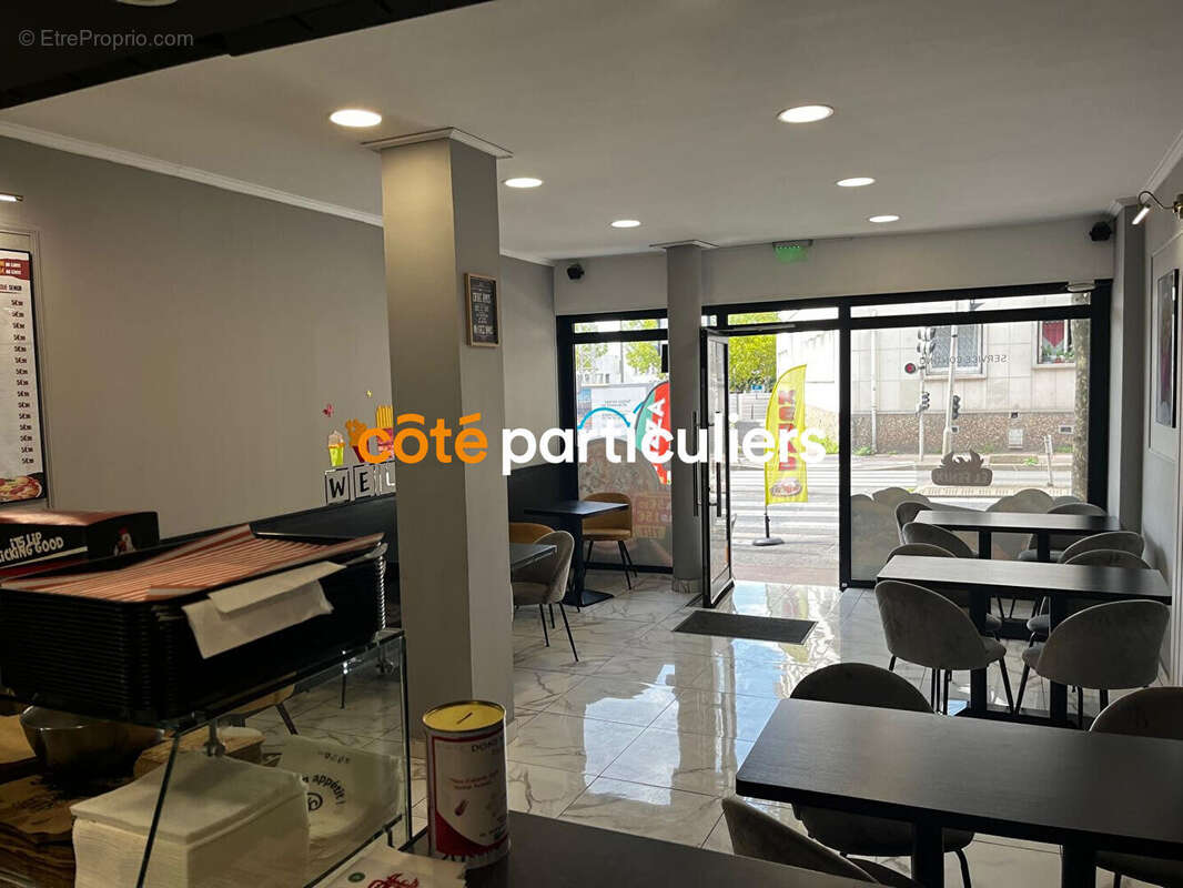 Commerce à CHAMPIGNY-SUR-MARNE