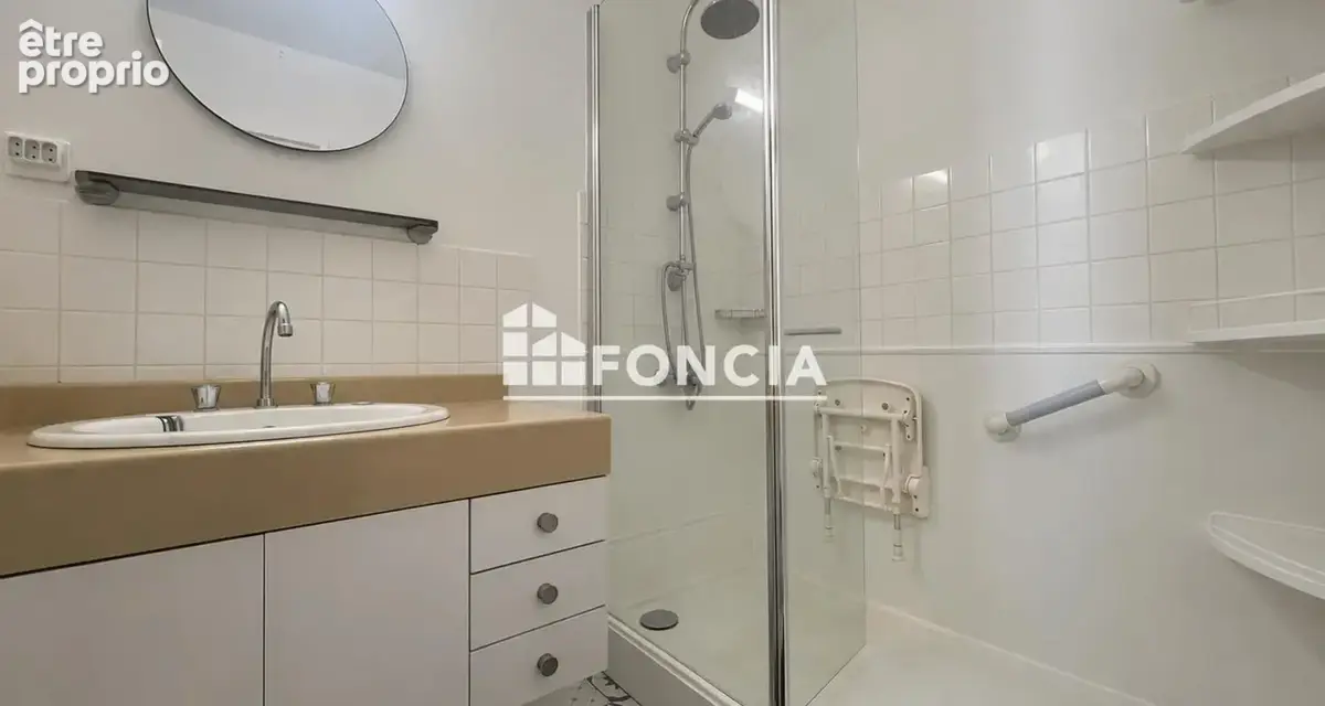 T4 - 3 chambres saint herblain vue parc - photo 8