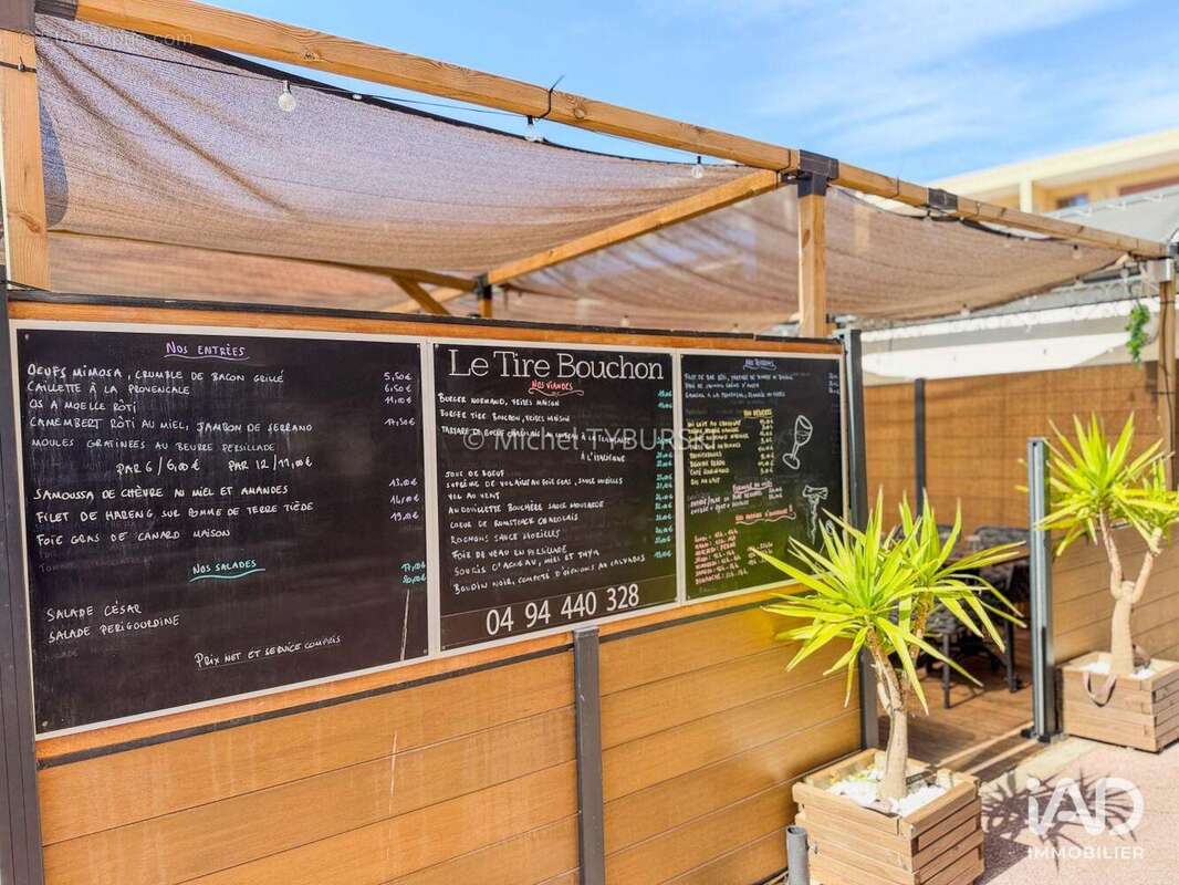 Photo 3 - Commerce à FREJUS