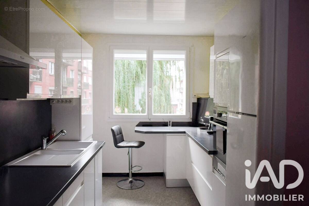 Photo 1 - Appartement à ROUSIES