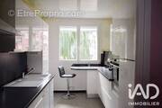 Photo 1 - Appartement à ROUSIES