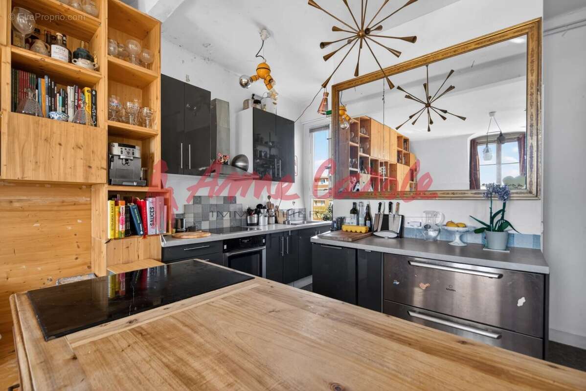 Appartement à LE PRE-SAINT-GERVAIS