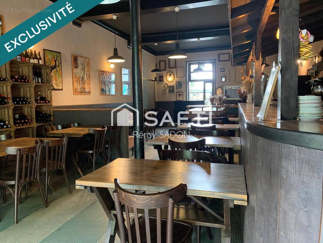 Photo 1 - Commerce à SAINT-VIVIEN-DE-MEDOC