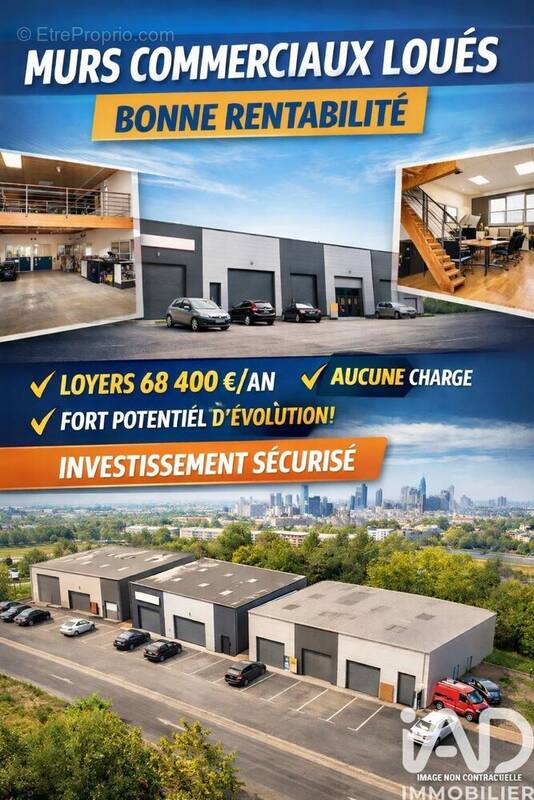 Photo 1 - Commerce à LA GARDE