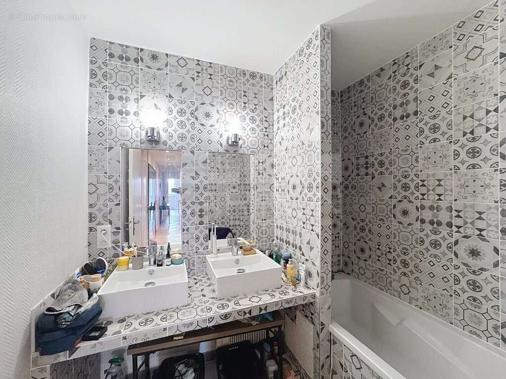 Appartement à VILLEURBANNE