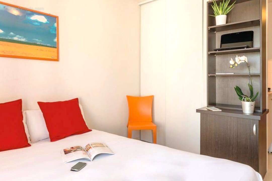 INVESTISSEMENT LOCATIF  Saint-Herblain  Résidence Affaires Appart'City Classic Nantes Saint Herblain  6,97 % de rentabilité - photo 3