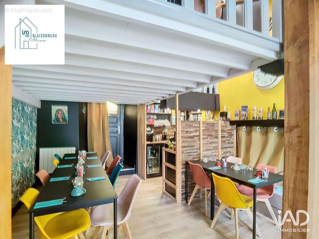 Photo 4 - Commerce à VITRE