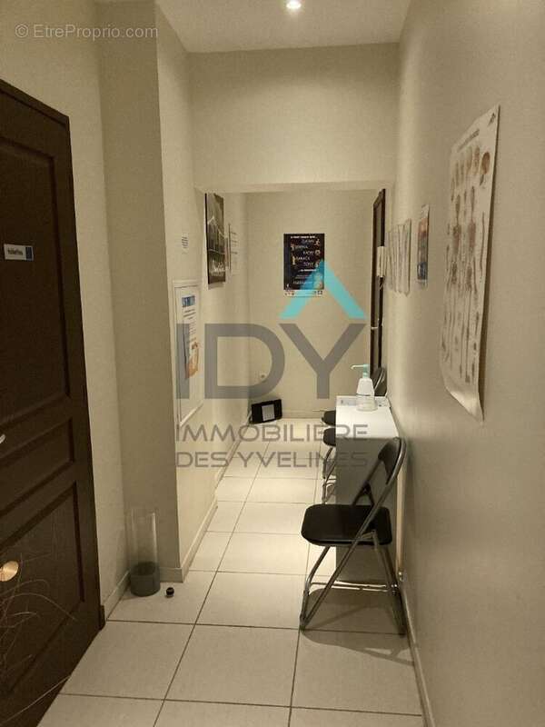 Commerce à SAINT-GERMAIN-EN-LAYE