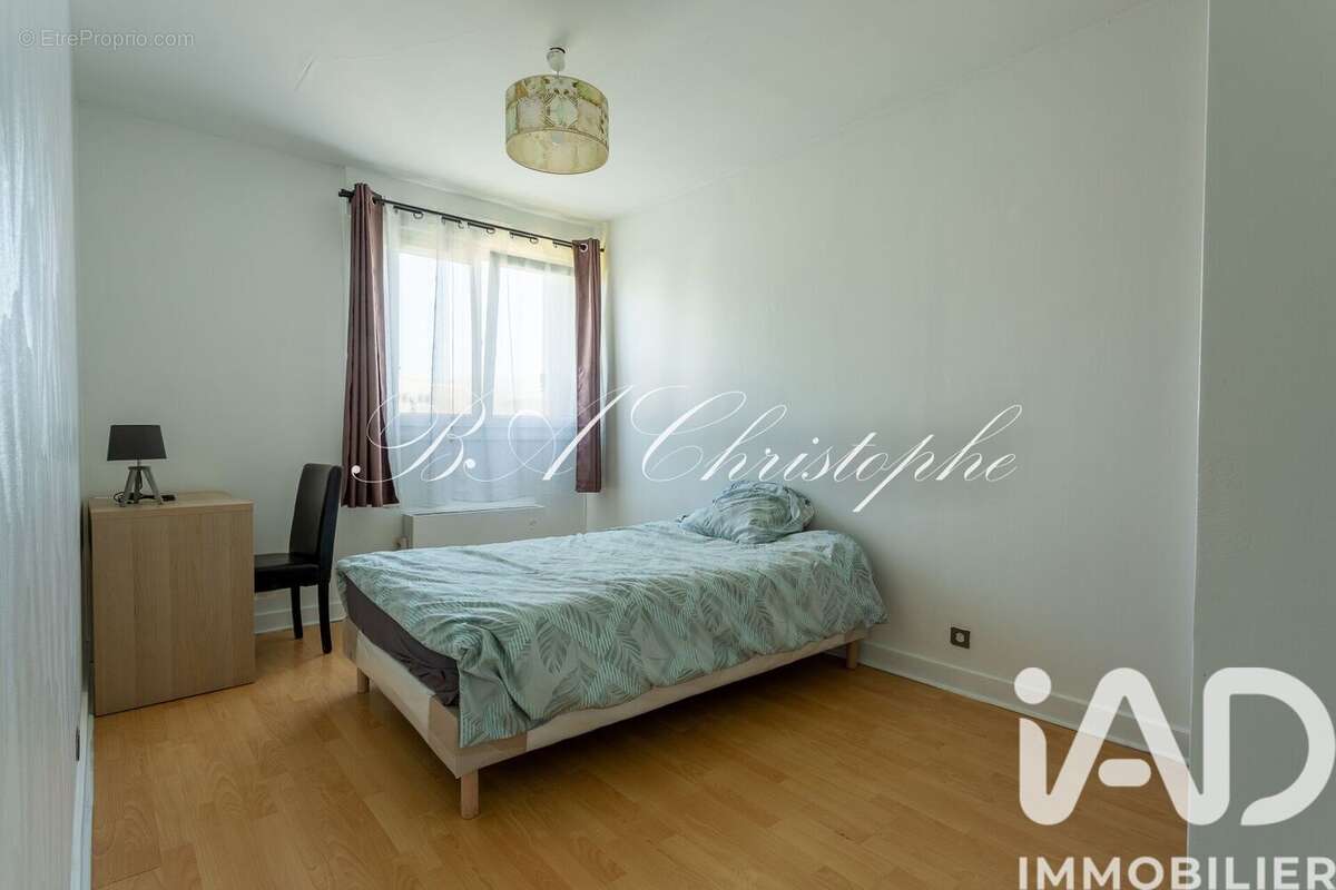 Photo 7 - Appartement à BONDY