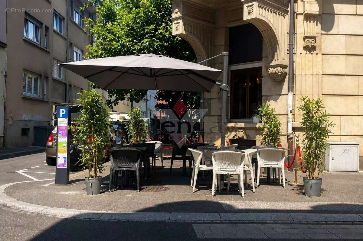 Commerce à MULHOUSE