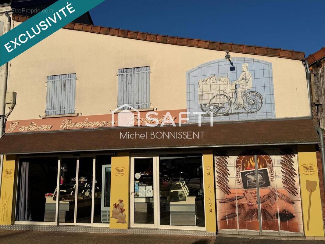 Photo 1 - Commerce à MONTLUCON