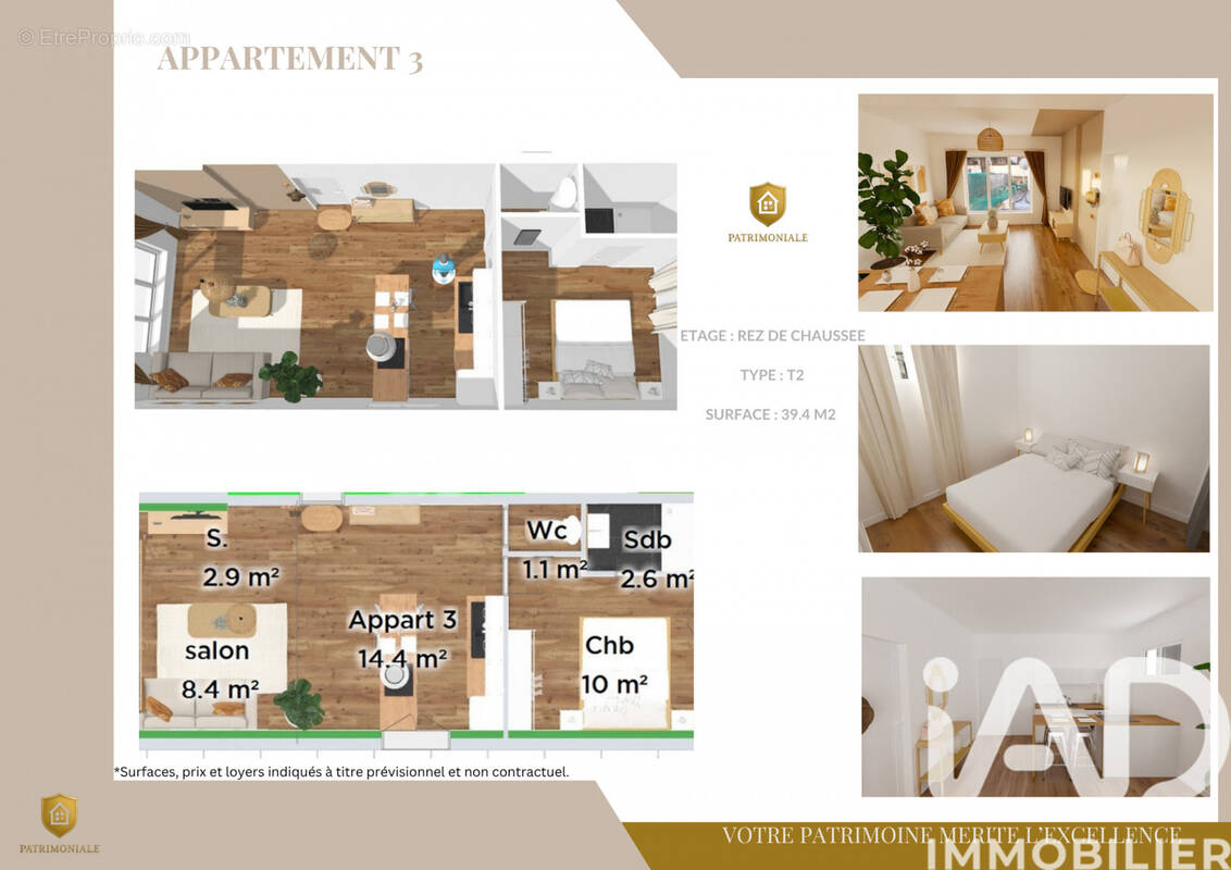 Photo 1 - Appartement à FOUGERES