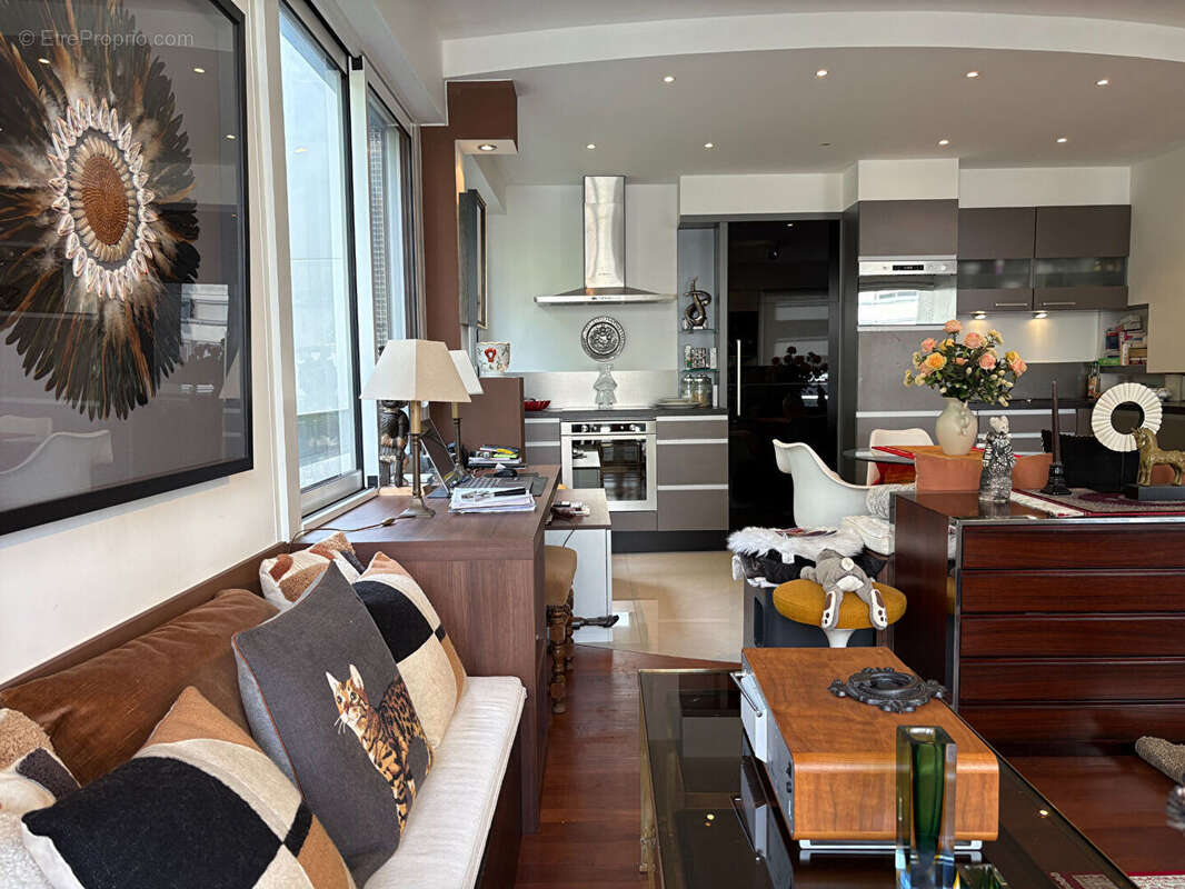 Appartement à NANTES