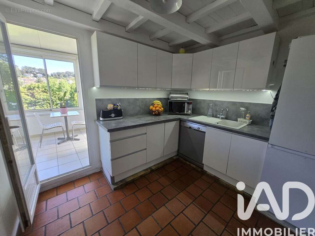 Photo 6 - Maison à ALES