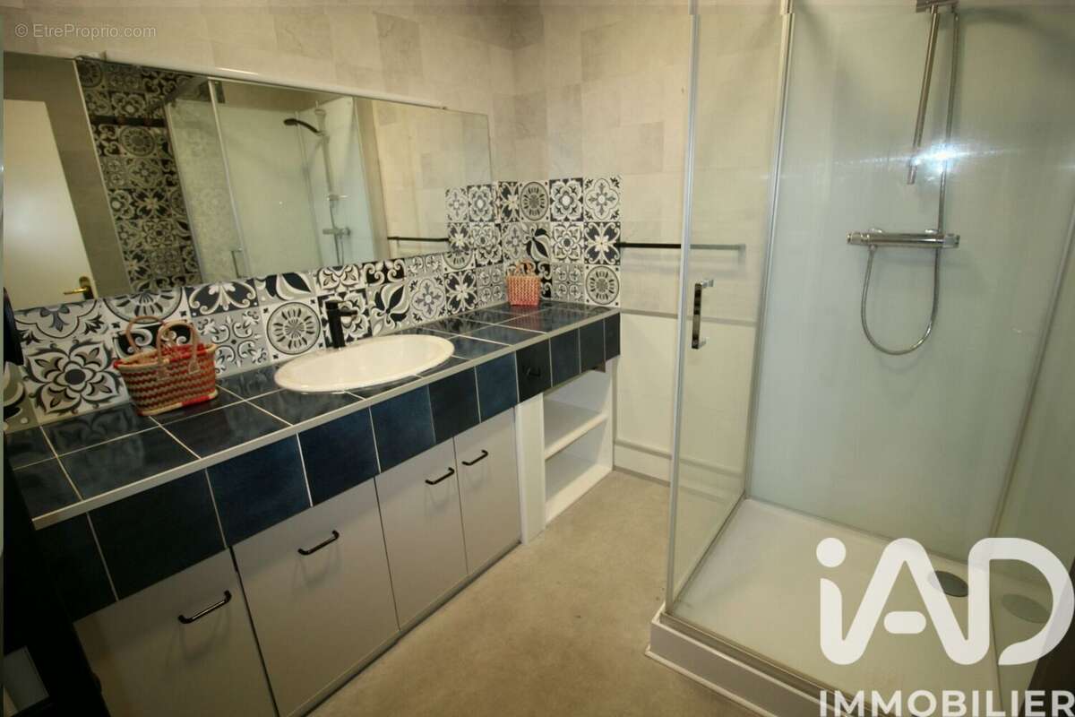 Photo 4 - Appartement à NEVERS