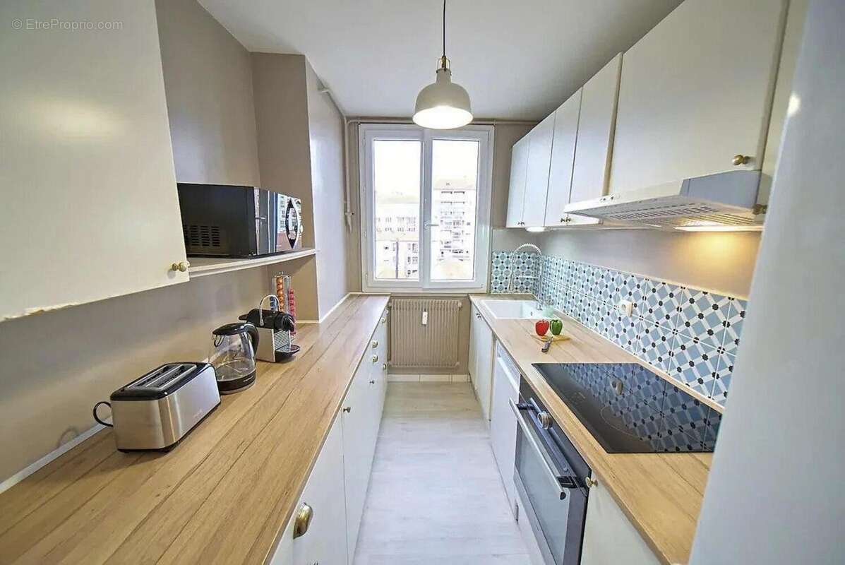 Photo 3 - Appartement à VILLEURBANNE