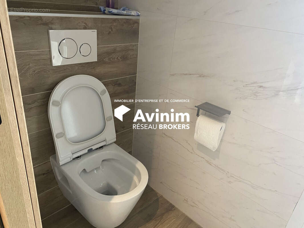 Commerce à MONTAUROUX