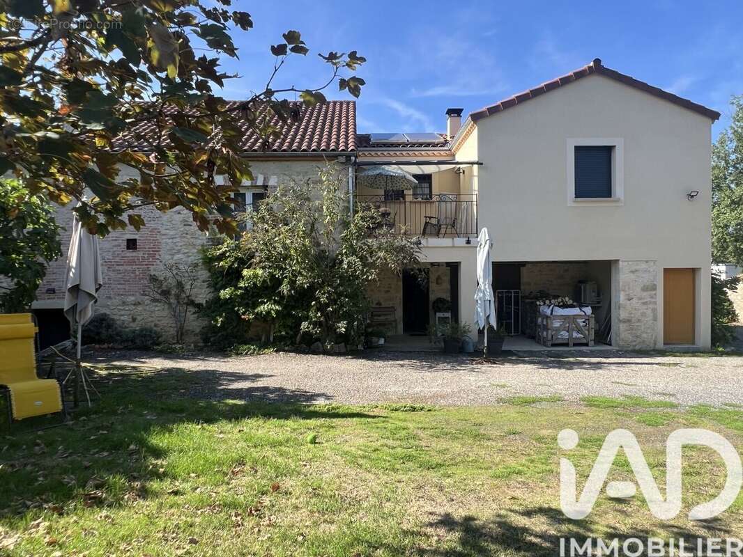 Photo 7 - Maison à PAYRAC