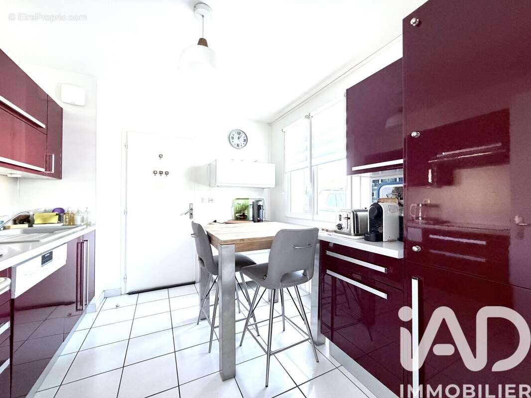 Photo 4 - Maison à MIOS