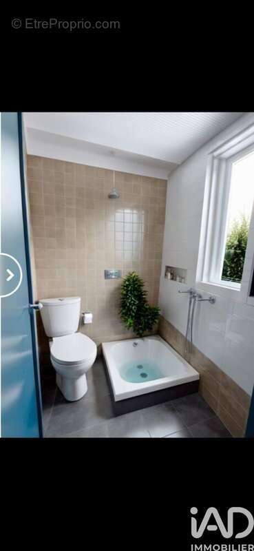 Photo 7 - Maison à VILLEBLEVIN
