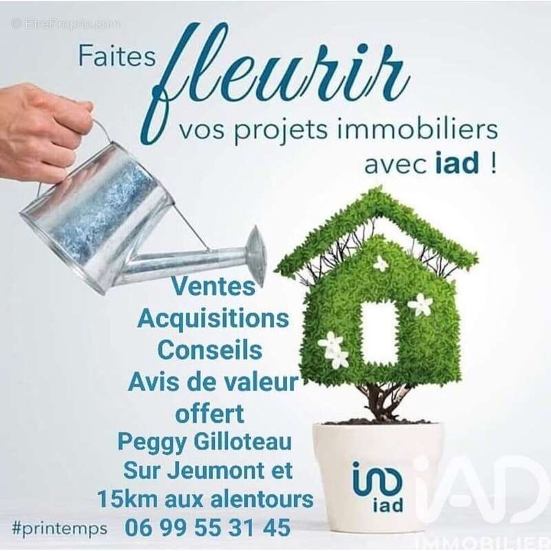 Photo 9 - Maison à MAUBEUGE