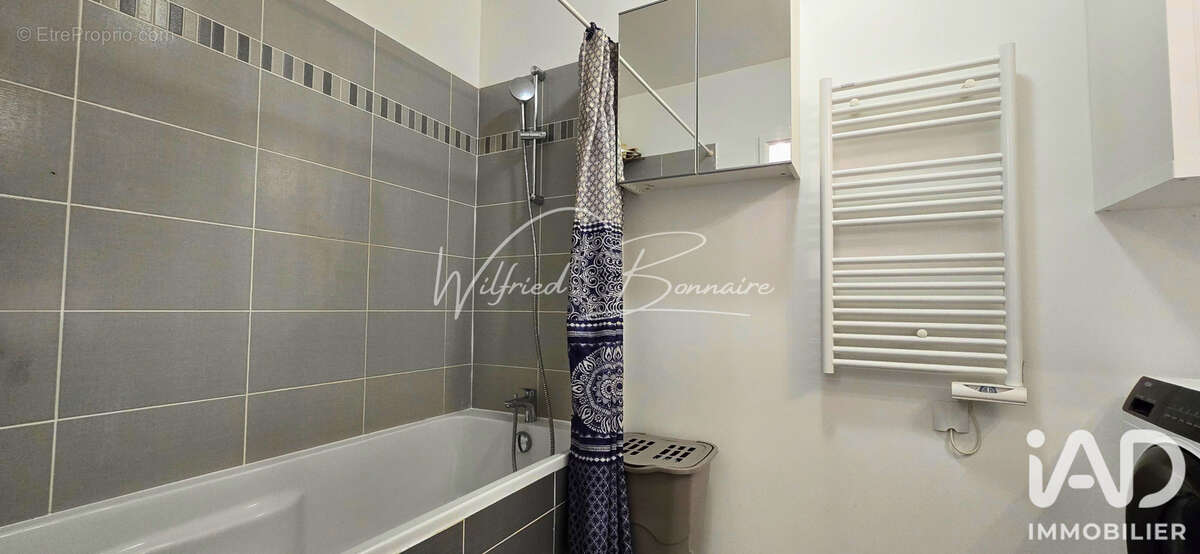 Photo 7 - Appartement à NANTERRE