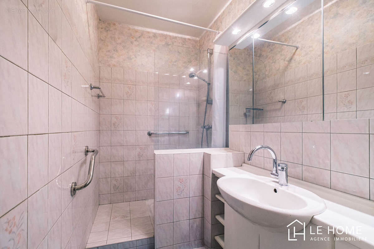 Appartement à ECULLY