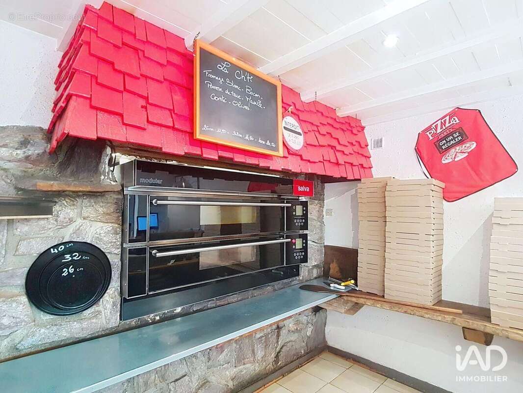 Photo 2 - Commerce à JOUE-LES-TOURS