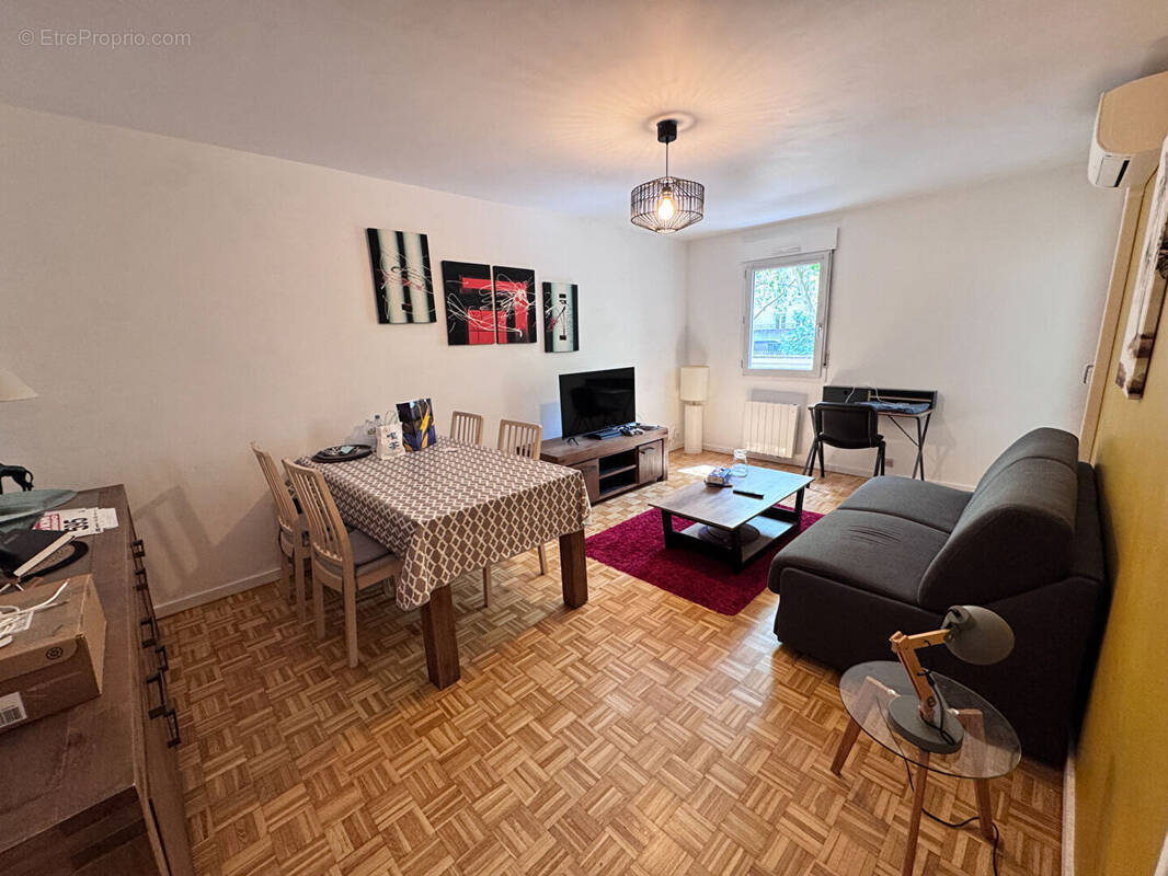 Appartement à VILLEURBANNE