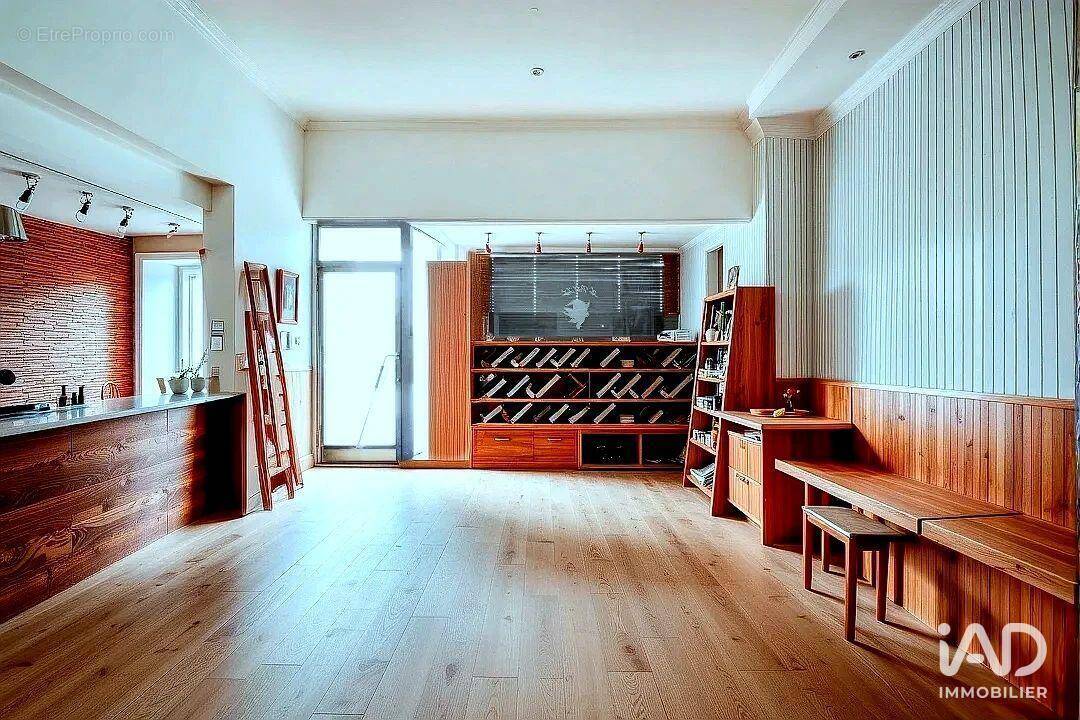 Photo 1 - Commerce à HOMECOURT