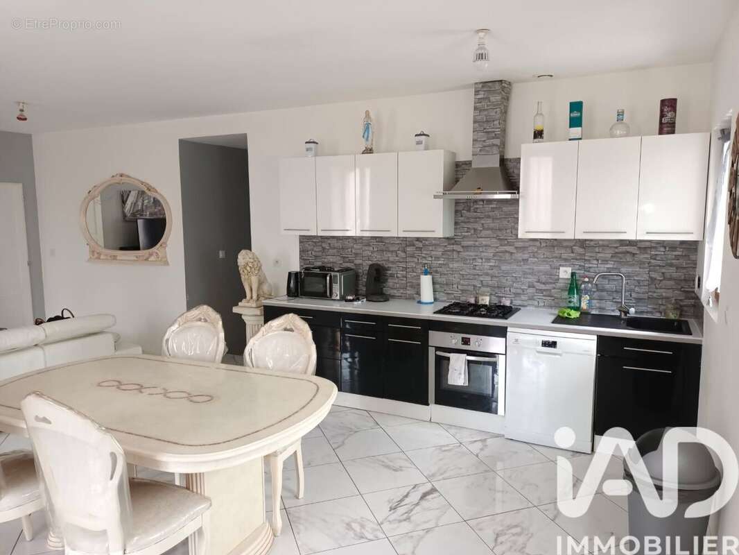 Photo 3 - Maison à GERGY