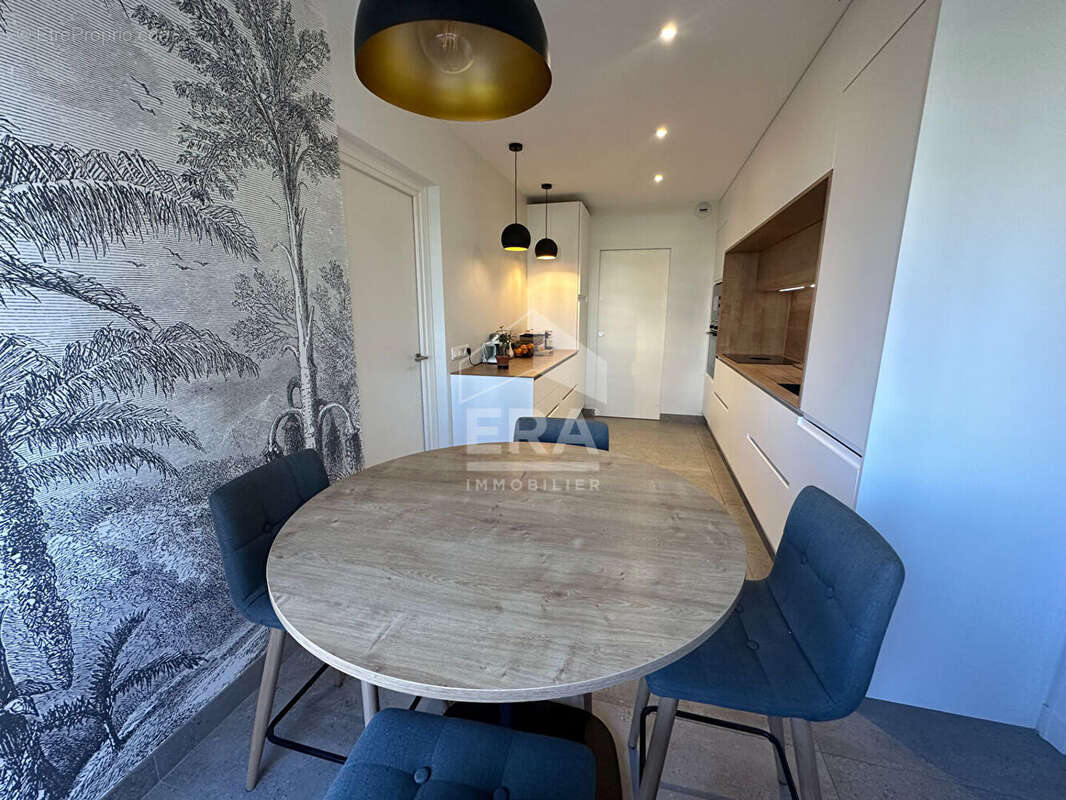 Appartement à ECULLY