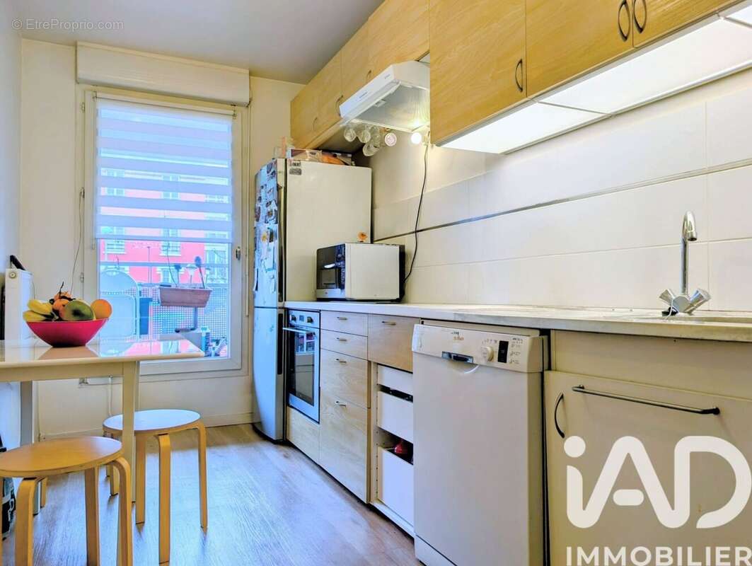 Photo 4 - Appartement à BONDY